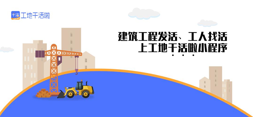 河南捷之捷网络技术